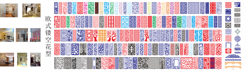 镂空雕刻图案大全，欧式镂空花型