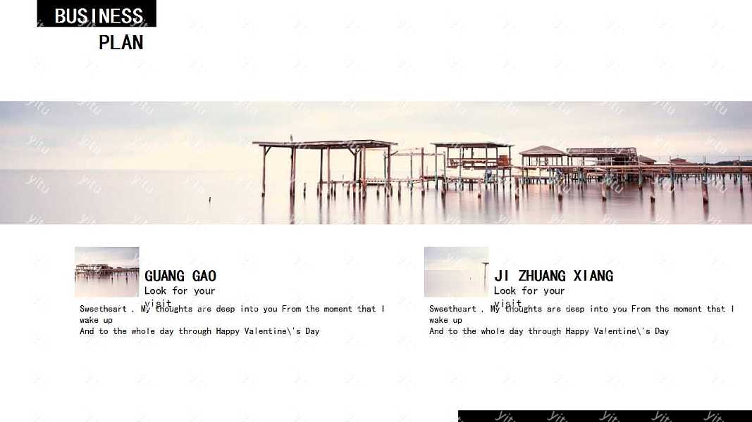 杂志风极简商务ppt模板下载 