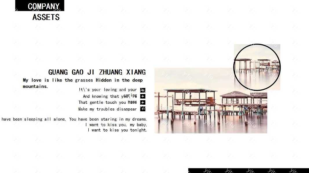 杂志风极简商务ppt模板下载 