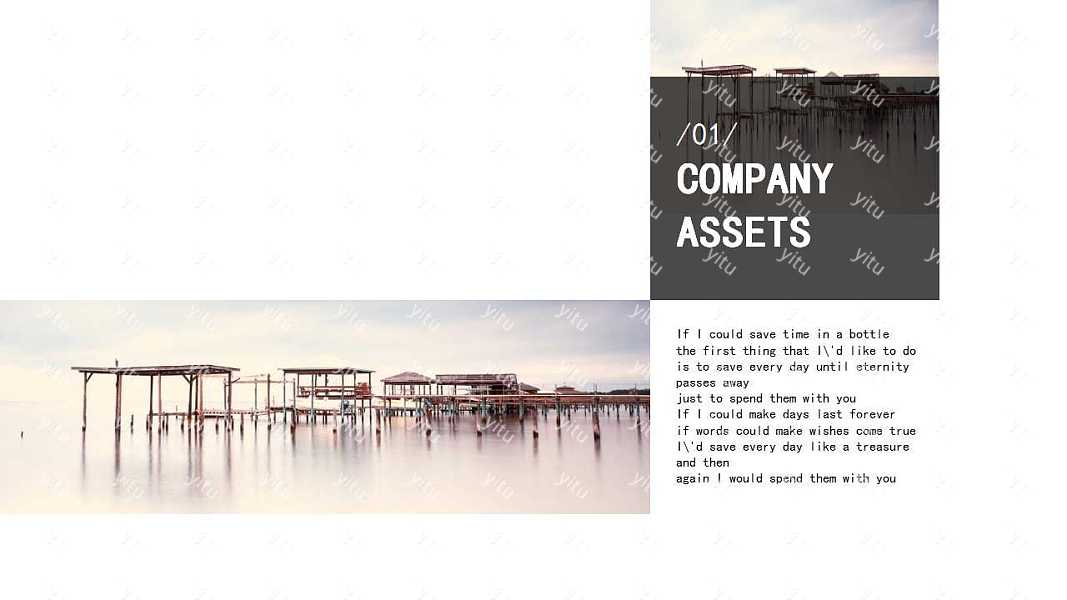 杂志风极简商务ppt模板下载 