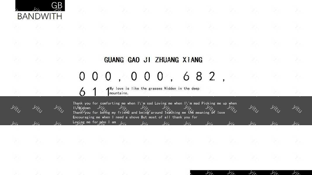 杂志风极简商务ppt模板下载 