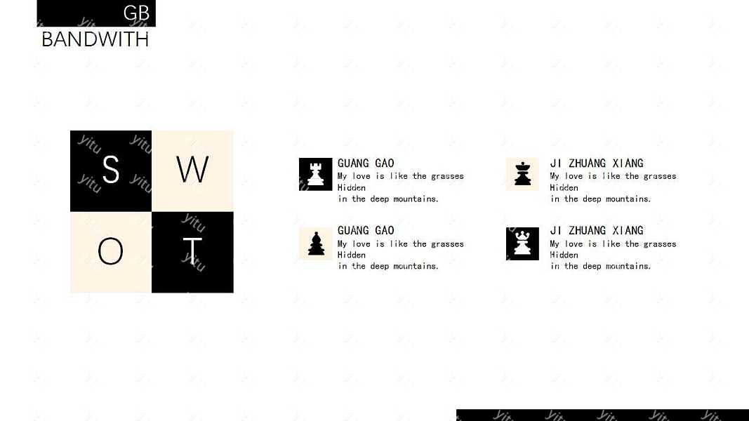 杂志风极简商务ppt模板下载 