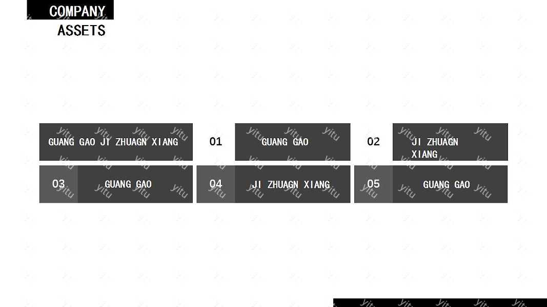 杂志风极简商务ppt模板下载 