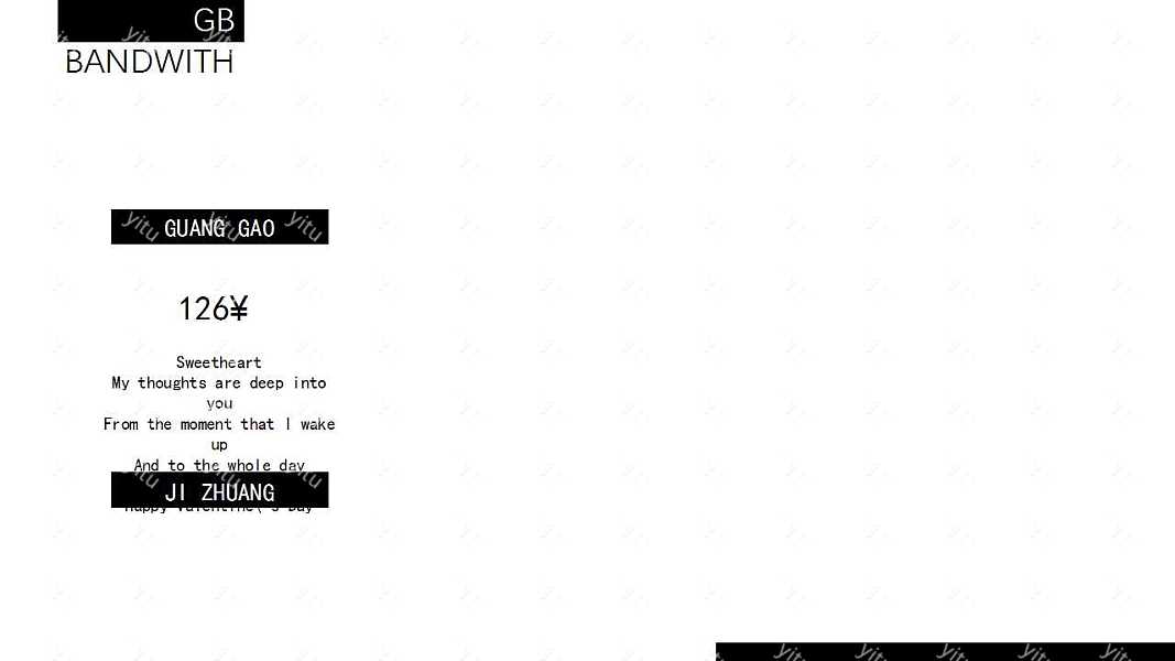 杂志风极简商务ppt模板下载 