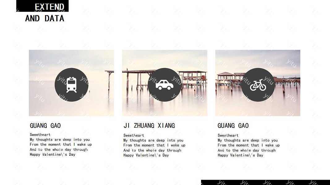 杂志风极简商务ppt模板下载 