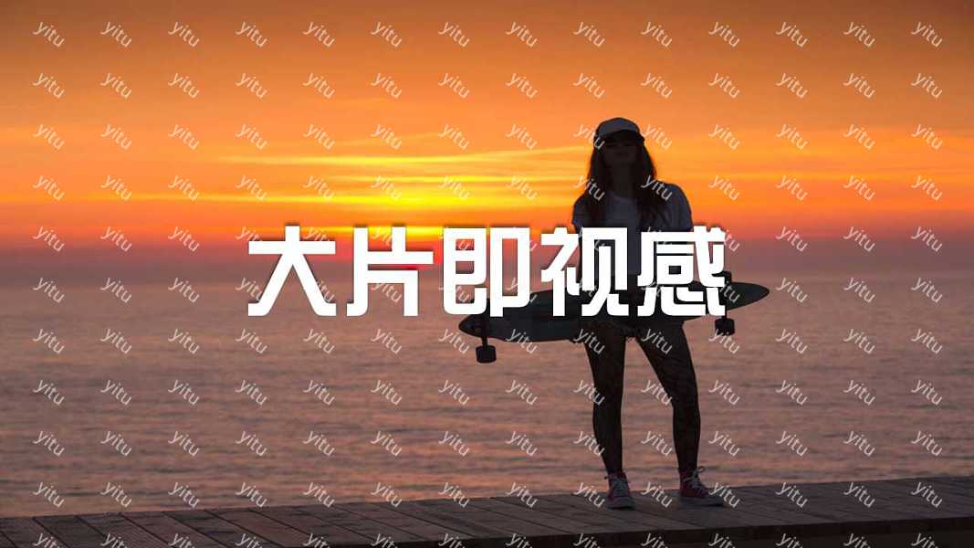 创意快闪酷黑求职简历PPT模板下载