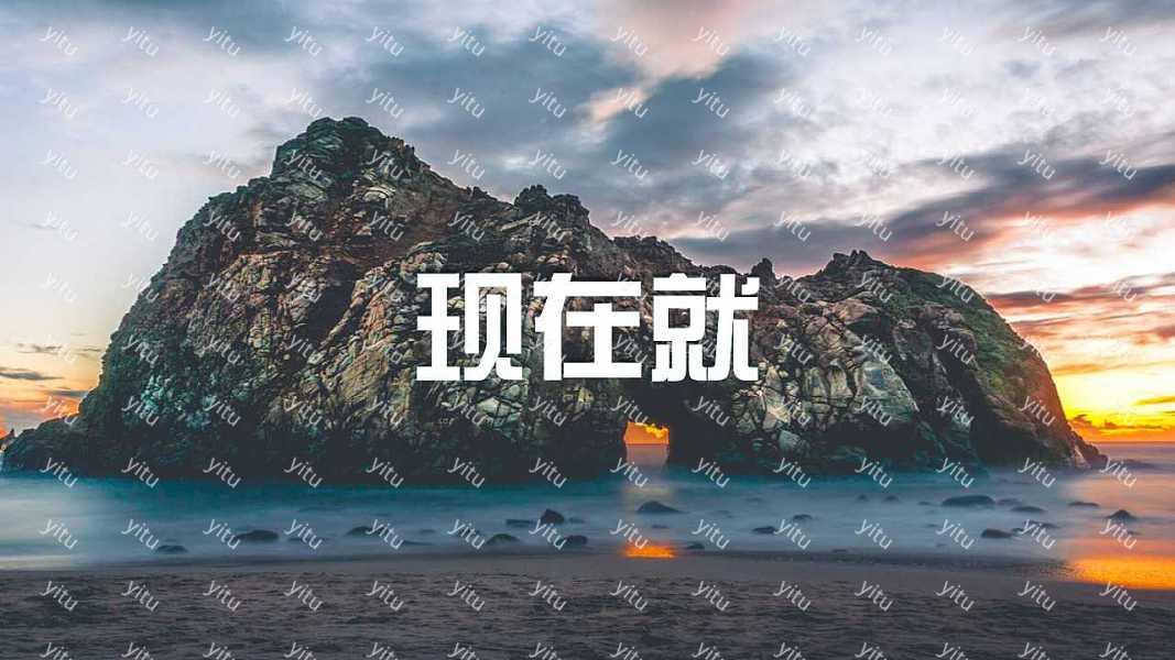 创意快闪酷黑求职简历PPT模板下载