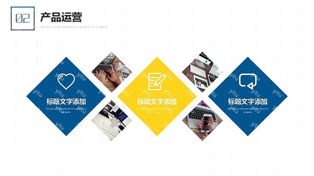 极简商务项目汇报PPT模板下载 (11).jpg