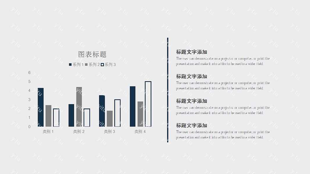 极简灰色工作汇报PPT模板下载 