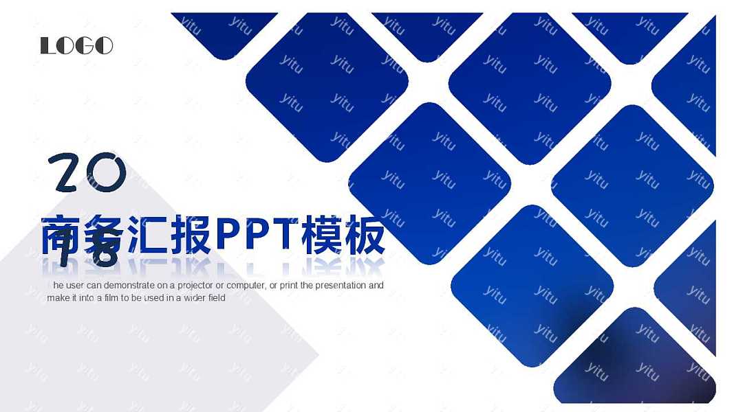 蓝白商务工作汇报PPT模板免费下载 