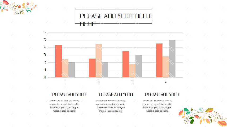 花枝文艺商务计划书PPT模板免费