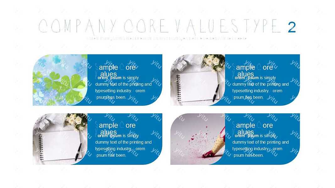 简约风企业宣传画册PPT模板免费