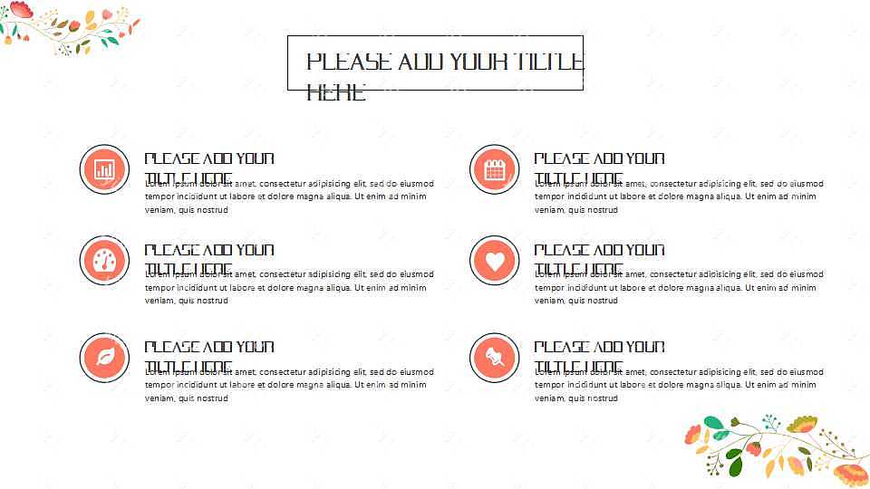 花枝文艺商务计划书PPT模板免费