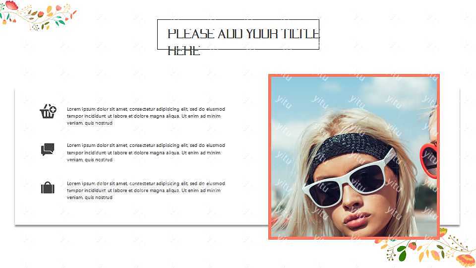 花枝文艺商务计划书PPT模板免费下载 