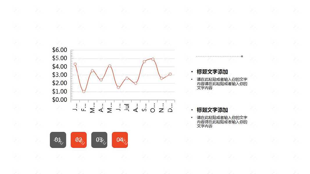 创意空间工作汇报ppt模板下载