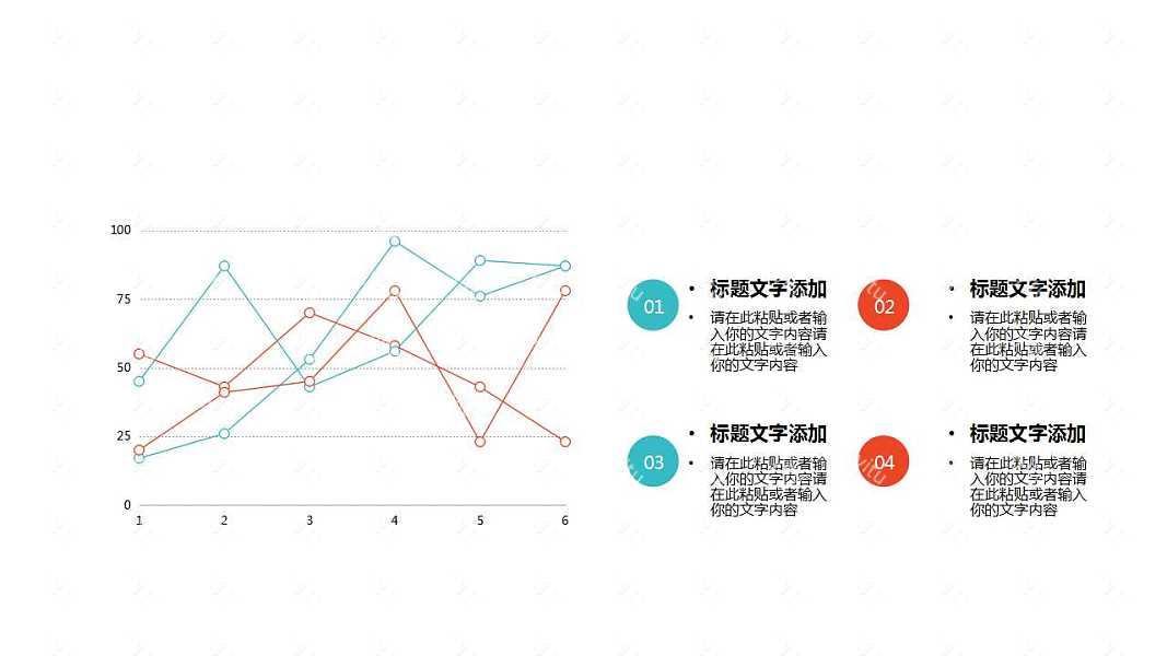 创意空间工作汇报ppt模板下载