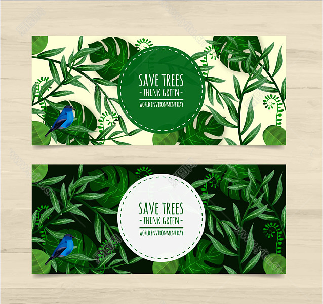 两款特色夏季绿色植装饰图案