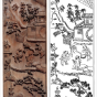 安徽群板木雕“王羲之爱鹅”雕刻图案