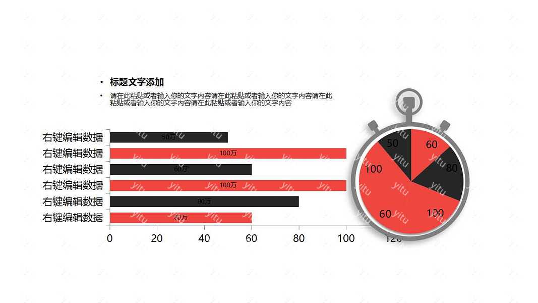 商务轻奢企业年中工作汇报PPT模板下载