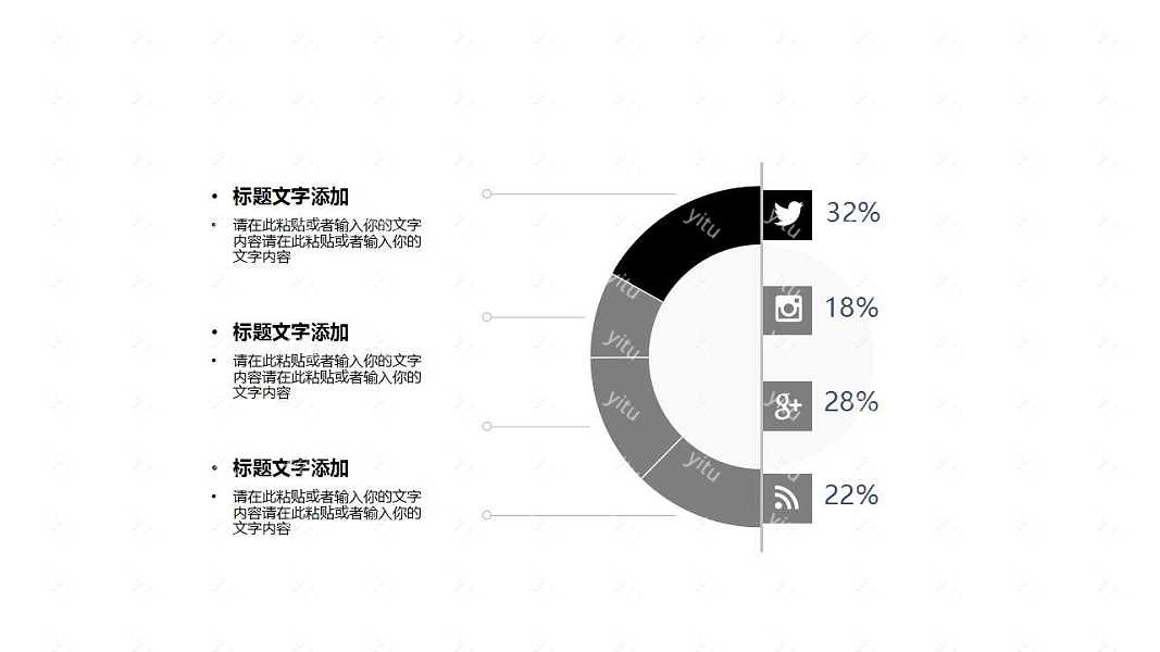 韵味古典述职工作汇报PPT模板下载