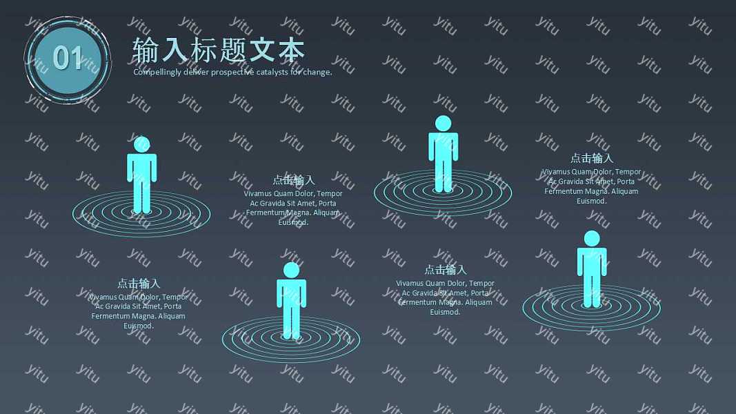 蓝色商务工作汇报PPT模板下载