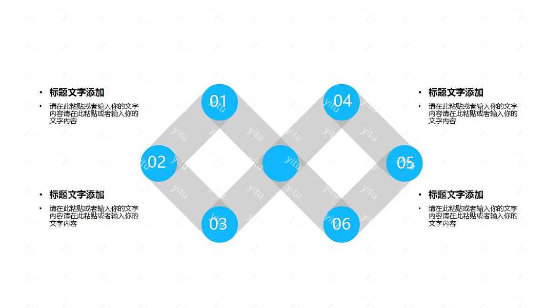 简洁时尚述职报告工作汇报PPT模板下载