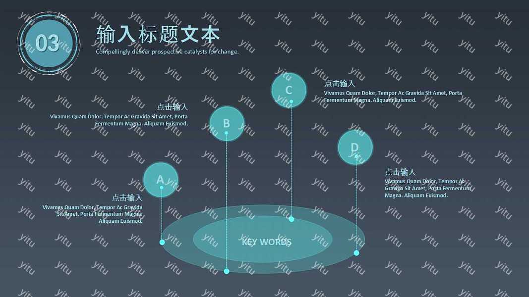 蓝色商务工作汇报PPT模板下载