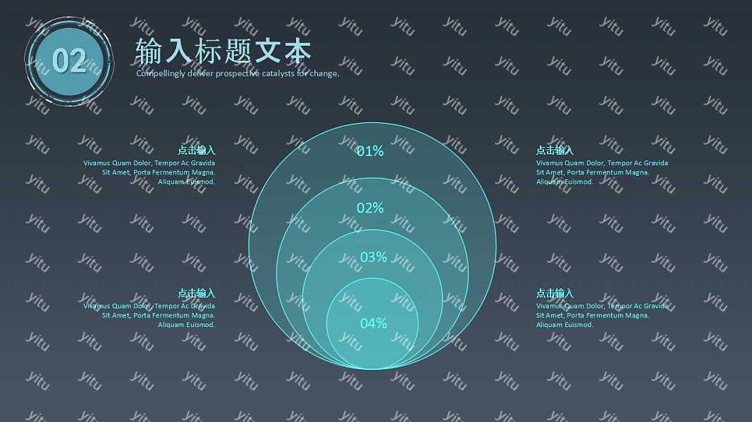 蓝色商务工作汇报PPT模板下载