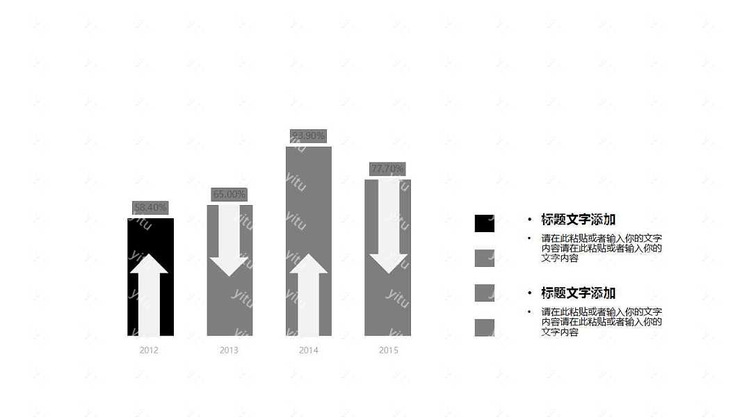 韵味古典述职工作汇报PPT模板下载