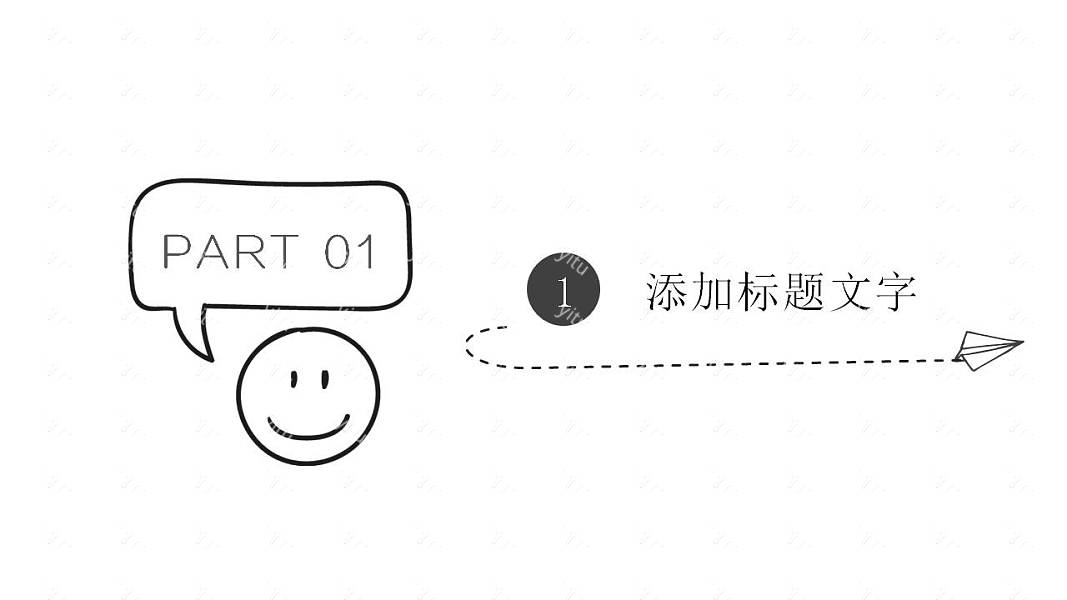 创意涂鸦毕业论文答辩免费ppt模板