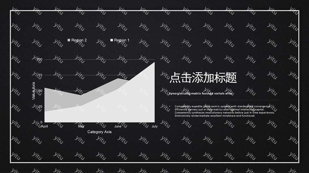 酷黑工作汇报总结ppt模板免费下载 (11).jpg