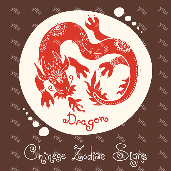 ​十二生肖的艺术剪纸图案