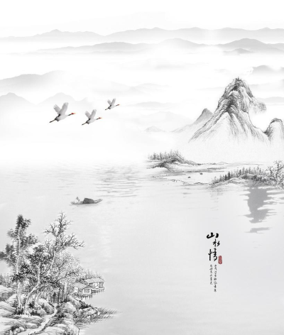 水墨中国山水装饰图案