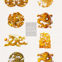 中国风金色龙雕刻图案.jpg