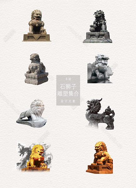 中国风石狮子雕刻图案(1).jpg