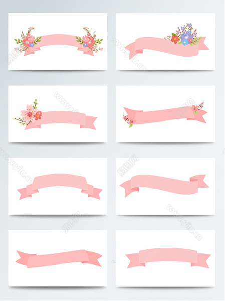 粉红色飘带装饰图案.jpg