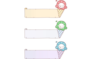彩色冰淇淋边框装饰图案