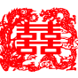 中国风喜字剪纸图案 (5).png