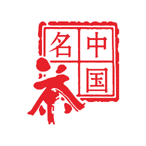 中国名茶印章雕刻图案