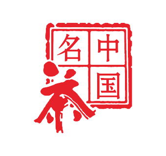 中国名茶印章雕刻图案