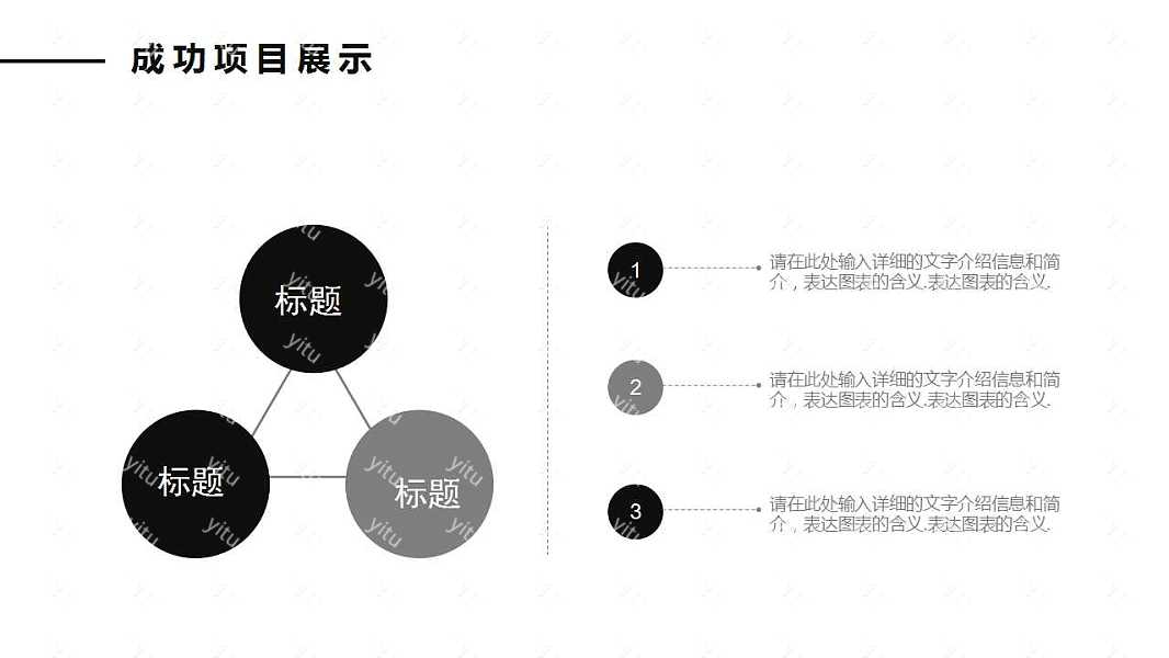 幻灯片17.jpg