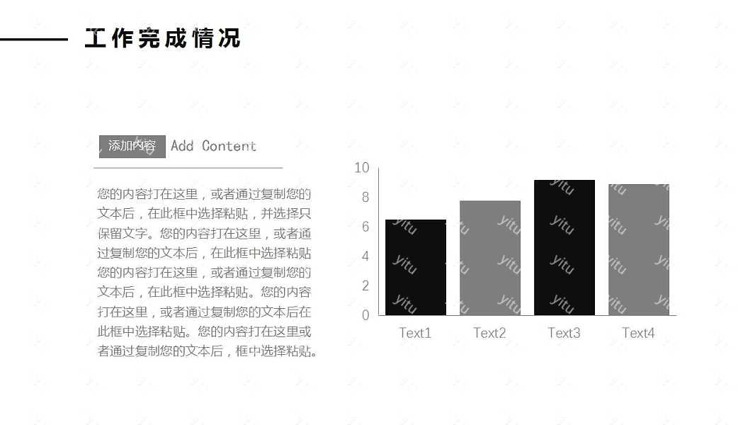 幻灯片12.jpg