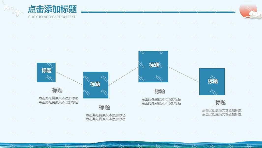 2019简约述职报告工作汇报PPT模板 (12).jpg