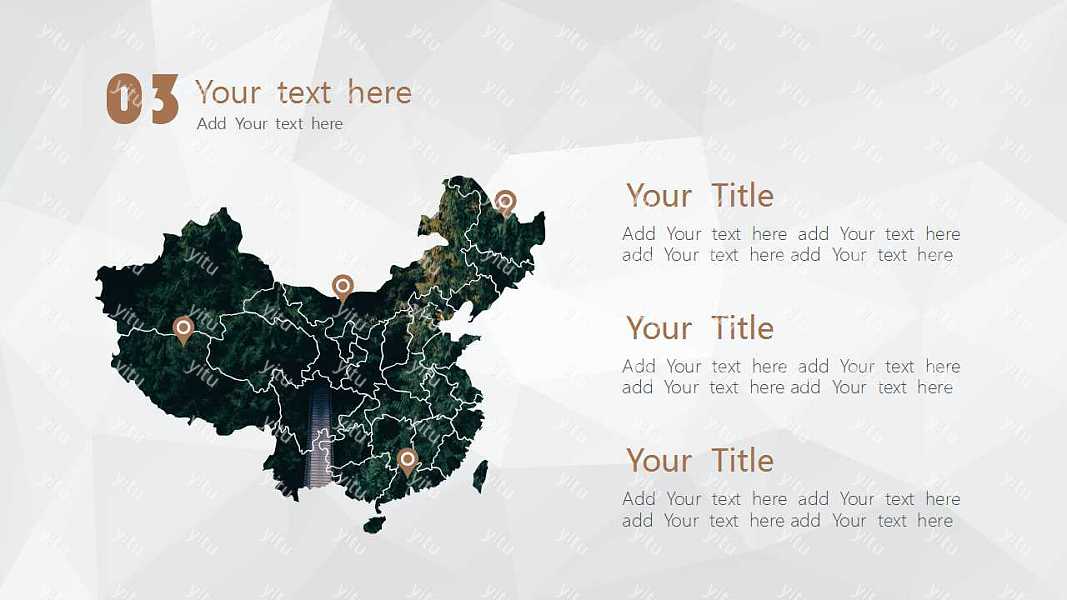 2019墨色森林商业计划总结免费ppt模板 (17).jpg