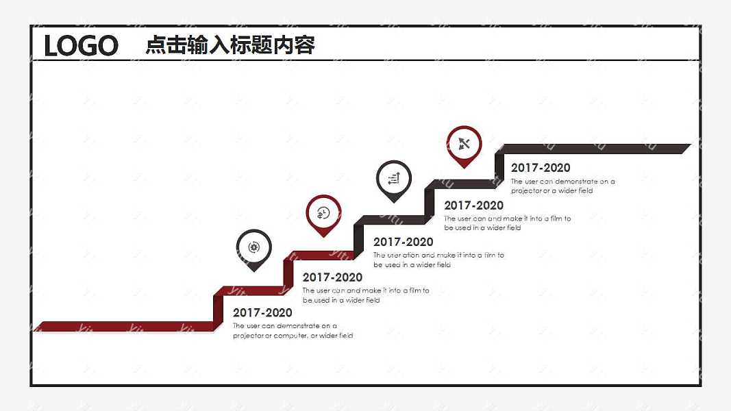 极简商务计划总结免费ppt模板 (12).jpg