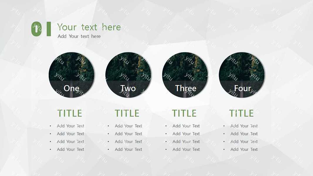 2019墨色森林商业计划总结免费ppt模板 (4).jpg