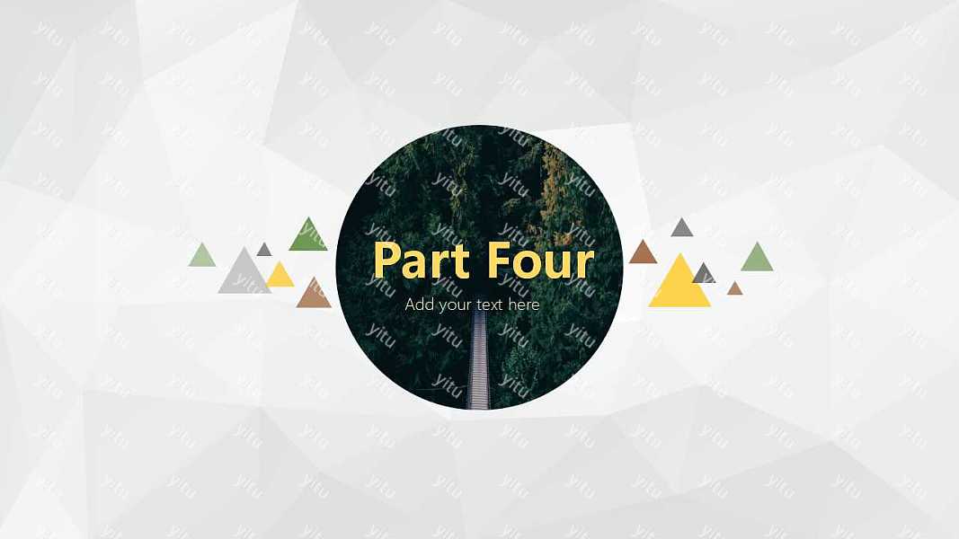 2019墨色森林商业计划总结免费ppt模板 (21).jpg