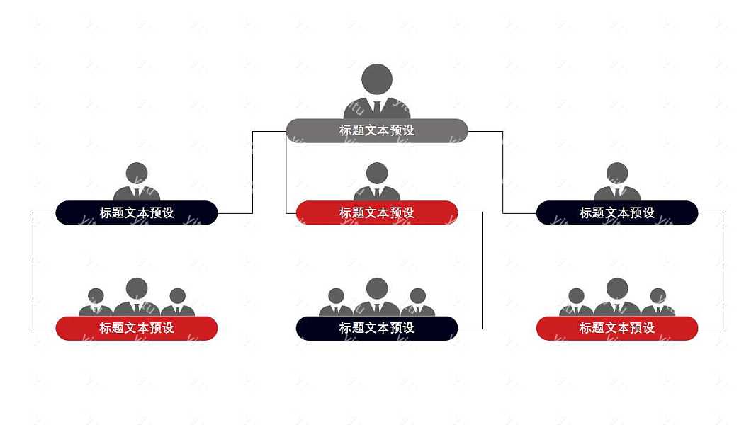 极简几何工作汇报免费ppt模板 (22).jpg