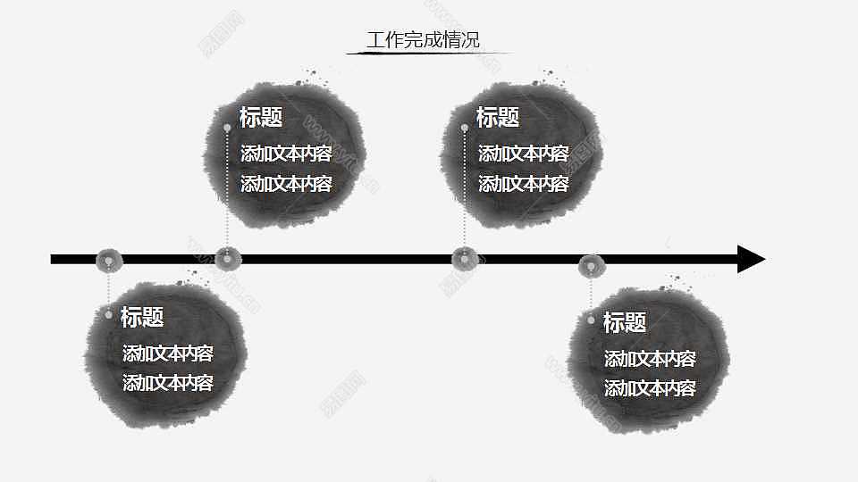 中国风建筑工作汇报总结免费ppt模板 (16).jpg