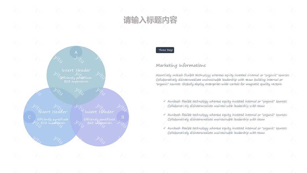 马卡龙色工作汇报免费ppt模板 (4).jpg